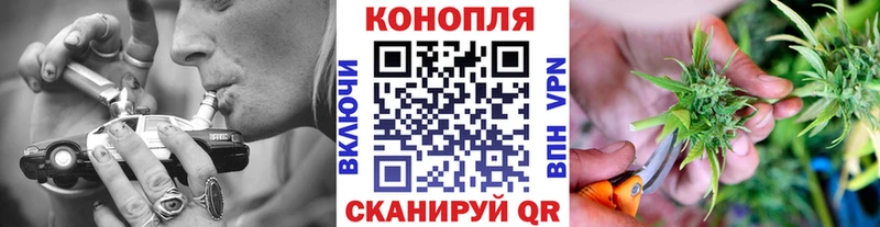 Купить наркотики Балахна НБОМе  кракен маркетплейс  Меф мяу мяу 