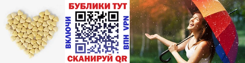 Ecstasy VHQ площадка состав Балахна