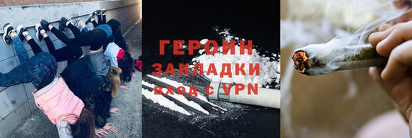 твердый Баксан