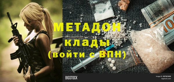 твердый Арсеньев
