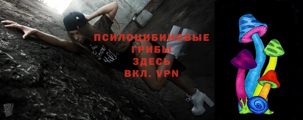 a pvp Балахна