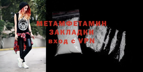 a pvp Балахна
