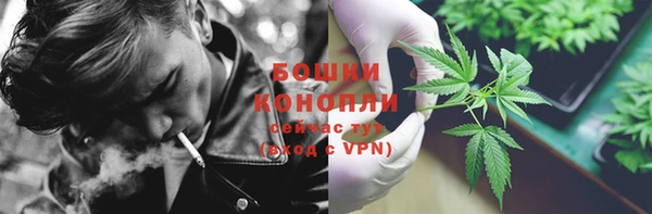 a pvp Балахна