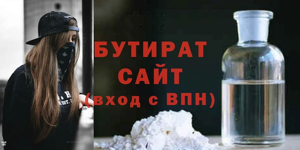 амфетамин Балабаново