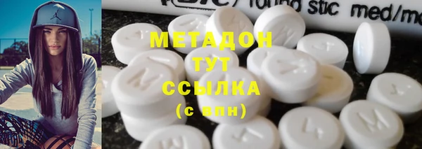 твердый Баксан
