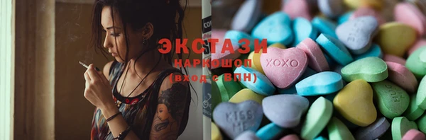 твердый Арсеньев