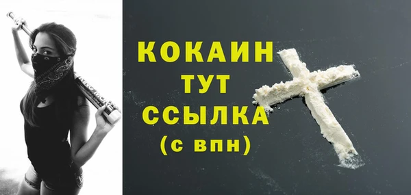 твердый Баксан
