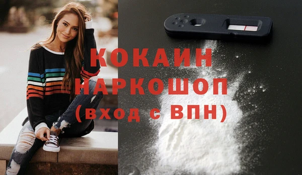 a pvp Балахна