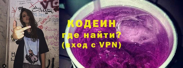 твердый Баксан
