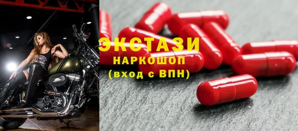 a pvp Балахна