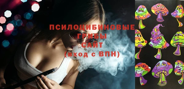 амфетамин Балабаново