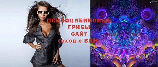 амфетамин Балабаново