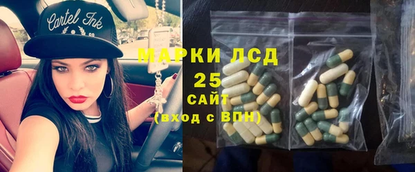 твердый Баксан