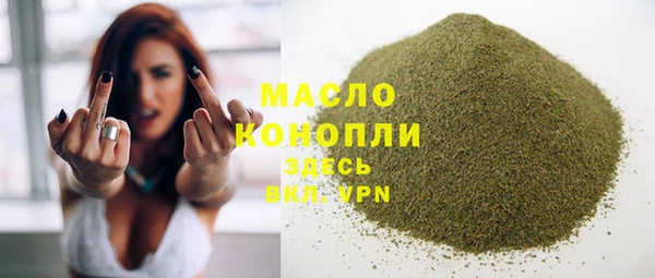 a pvp Балахна