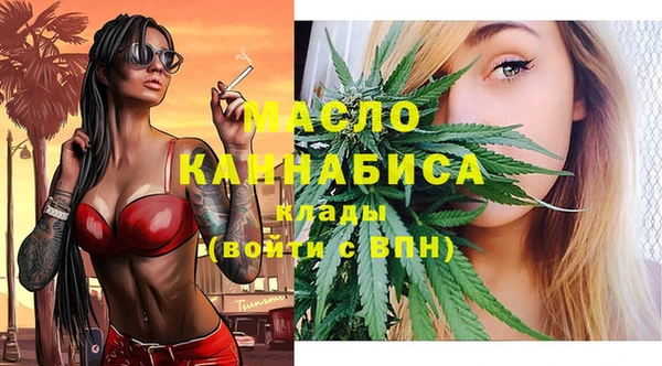 a pvp Балахна
